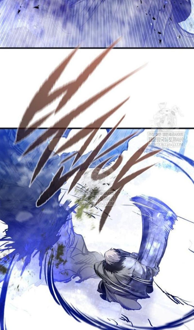 Глава 71 - страница 98