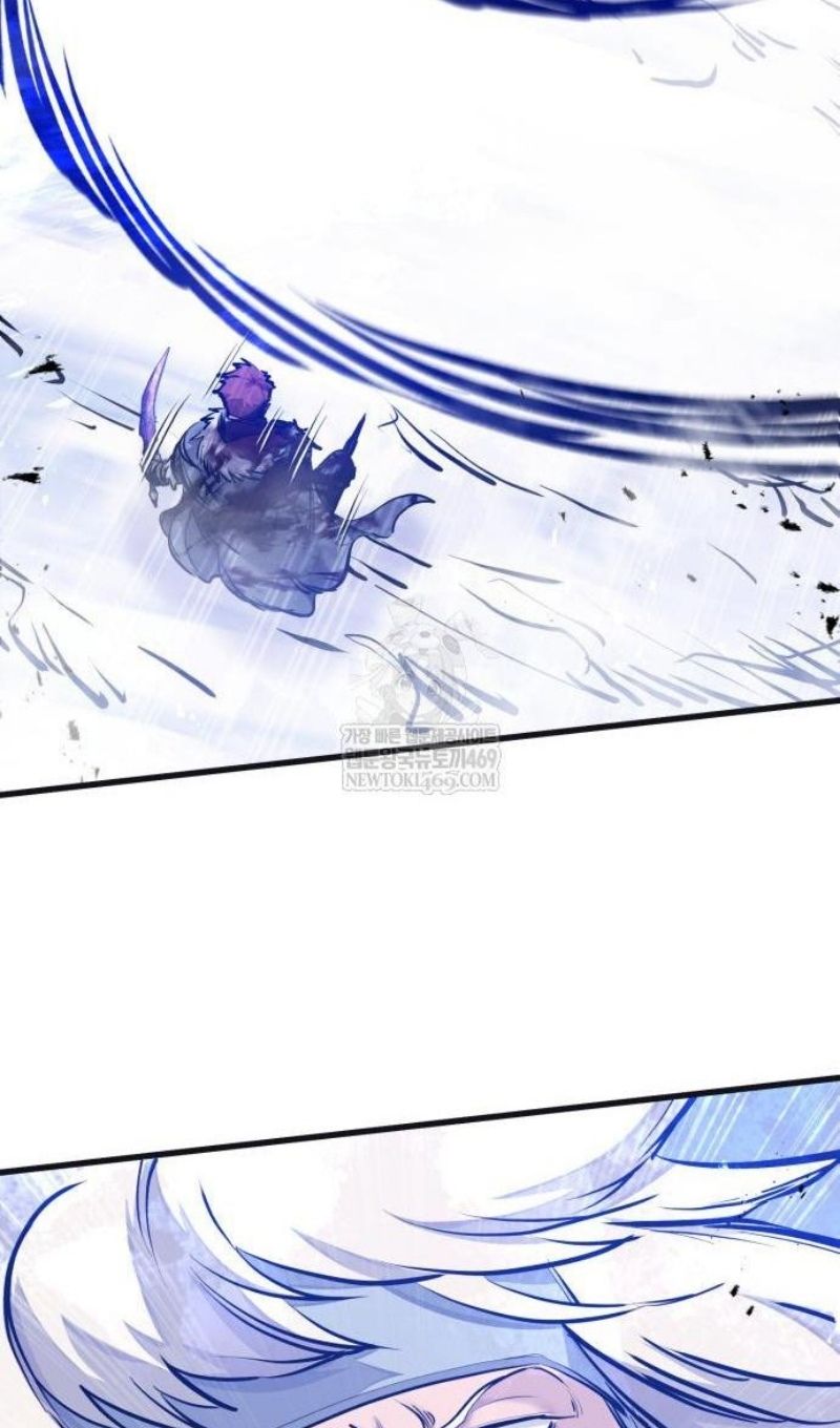 Глава 71 - страница 99