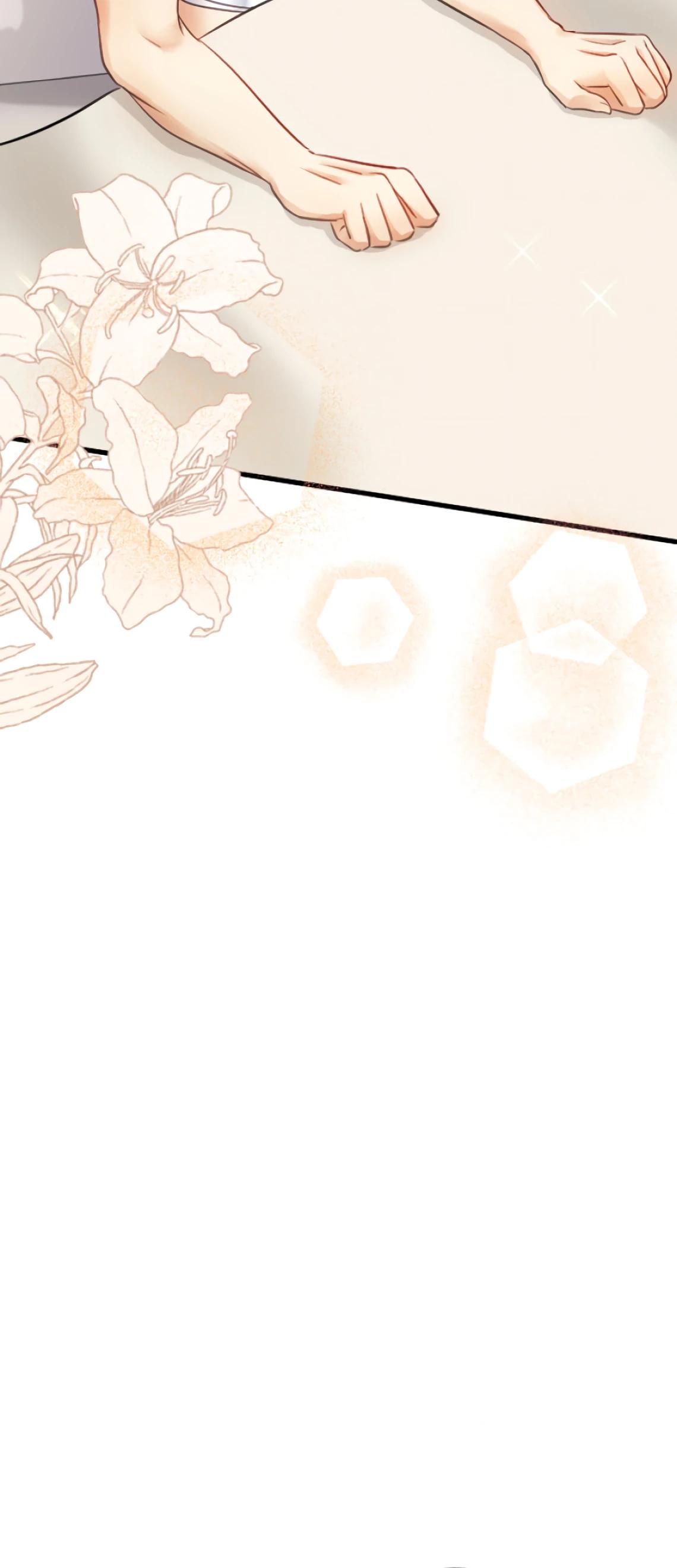 Глава 11 - страница 10