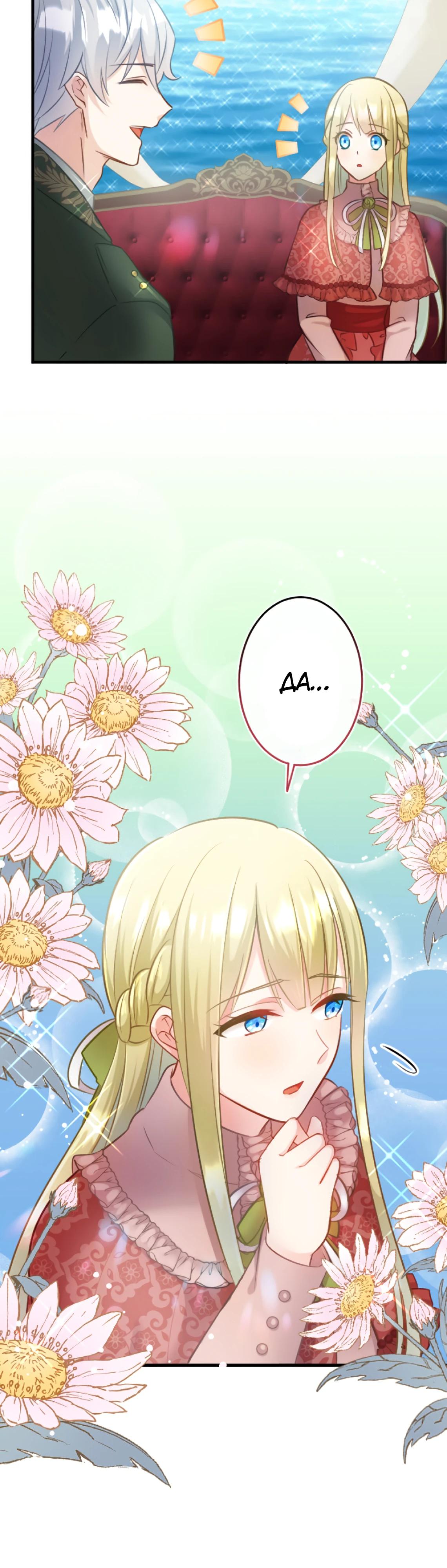 Глава 13 - страница 20