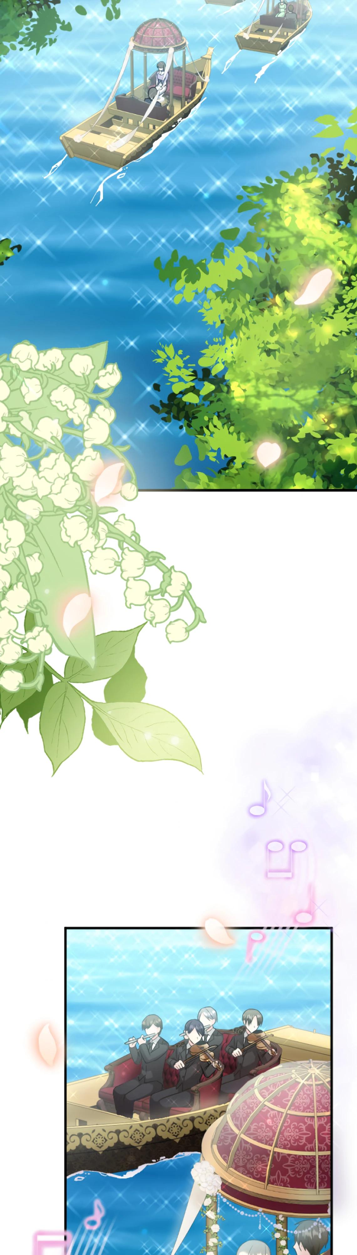 Глава 13 - страница 24