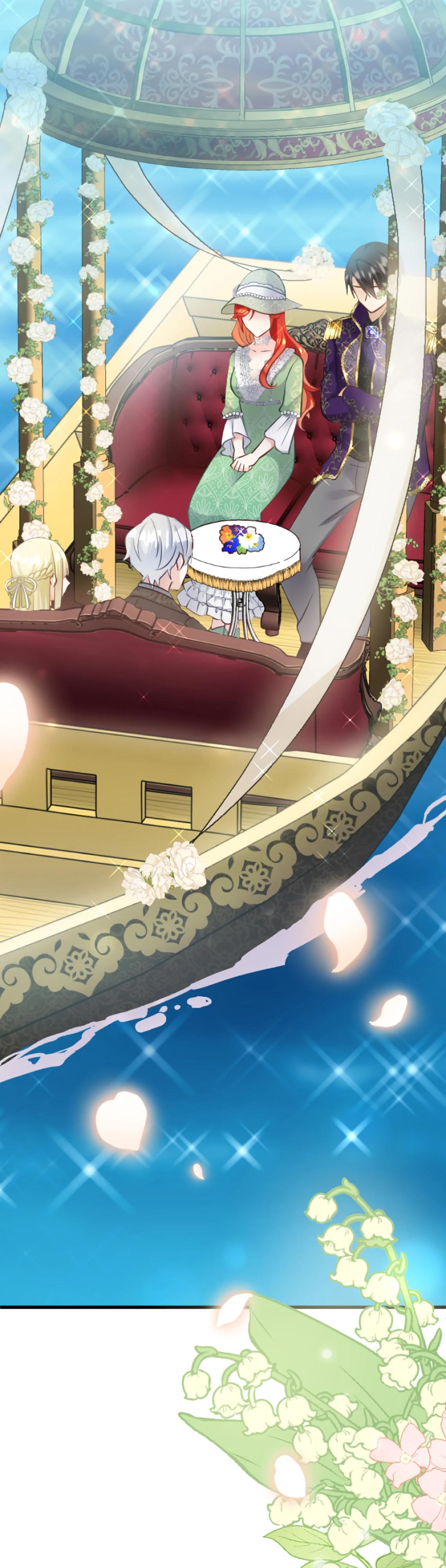 Глава 13 - страница 26