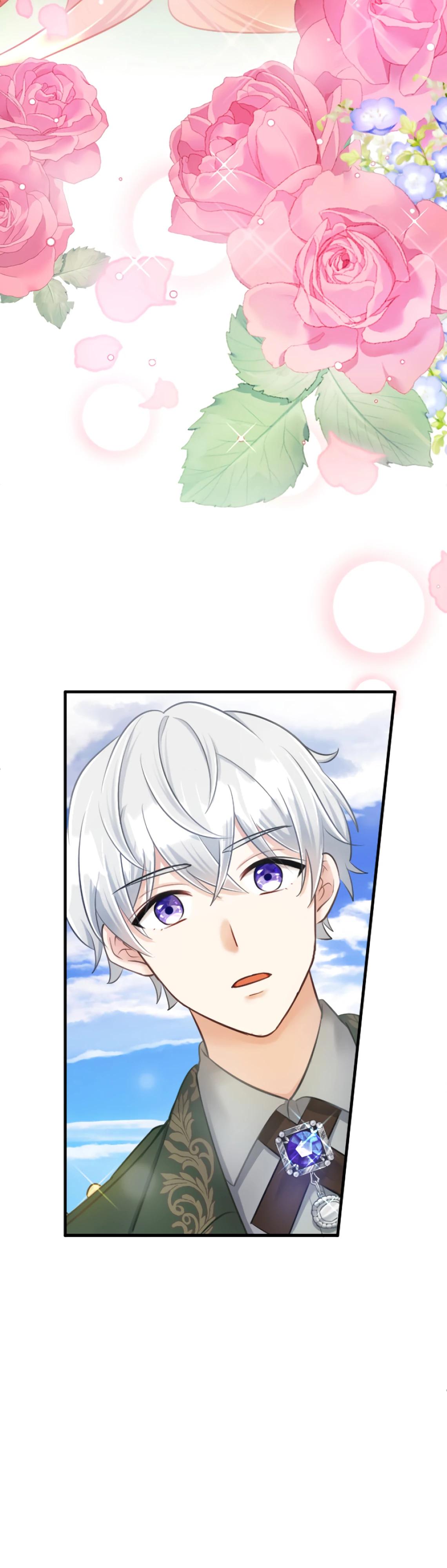 Глава 14 - страница 16