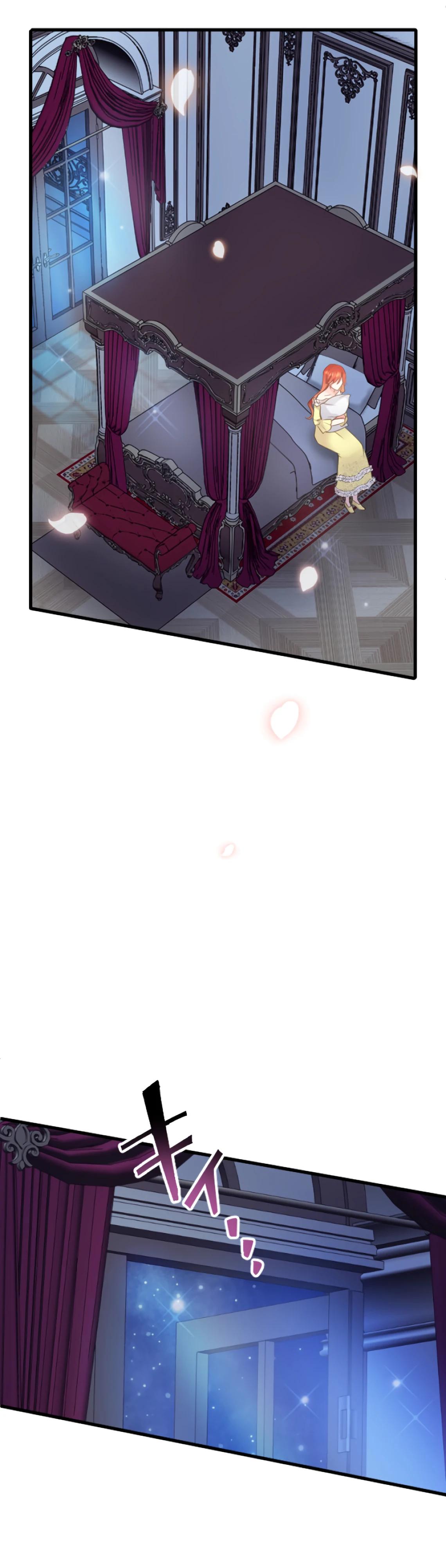 Глава 15 - страница 34