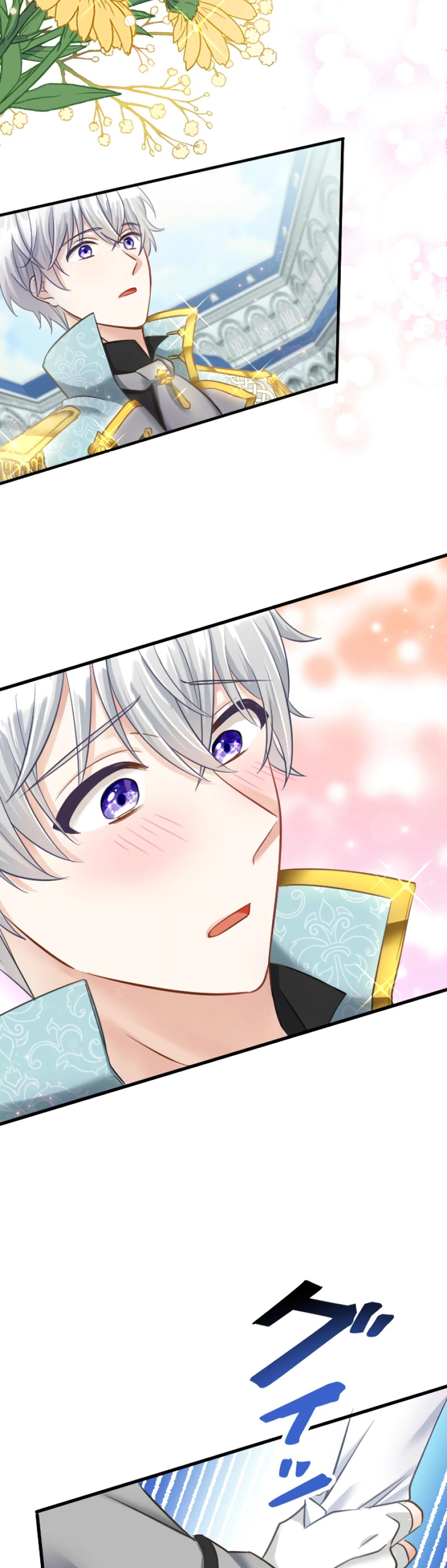 Глава 6 - страница 23