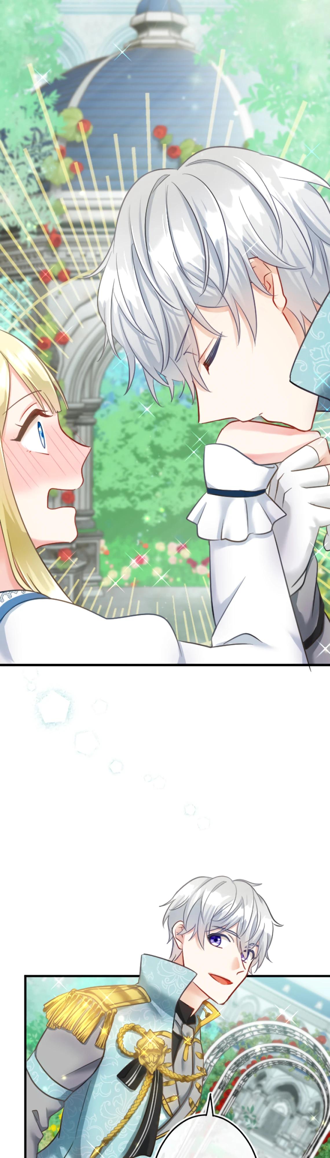 Глава 6 - страница 33