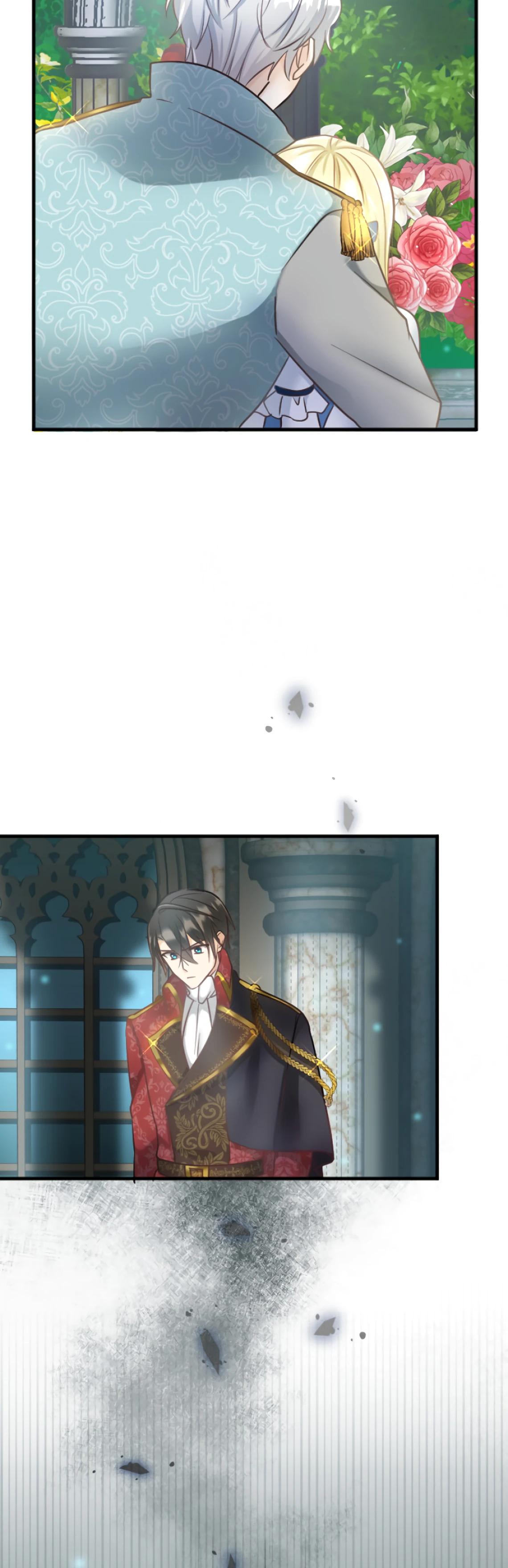 Глава 7 - страница 5