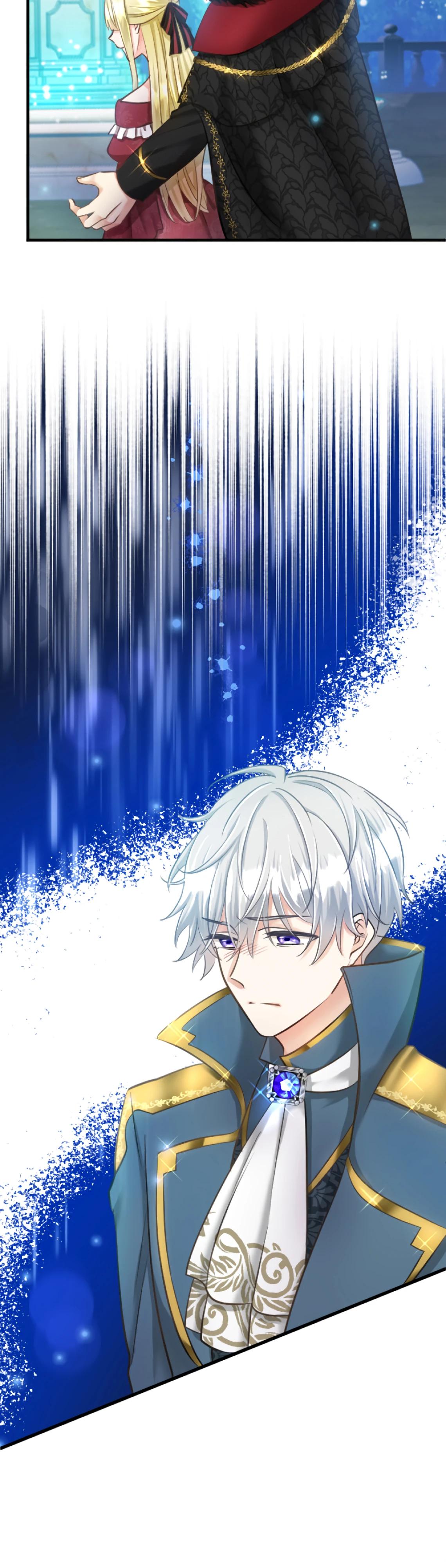 Глава 8 - страница 15