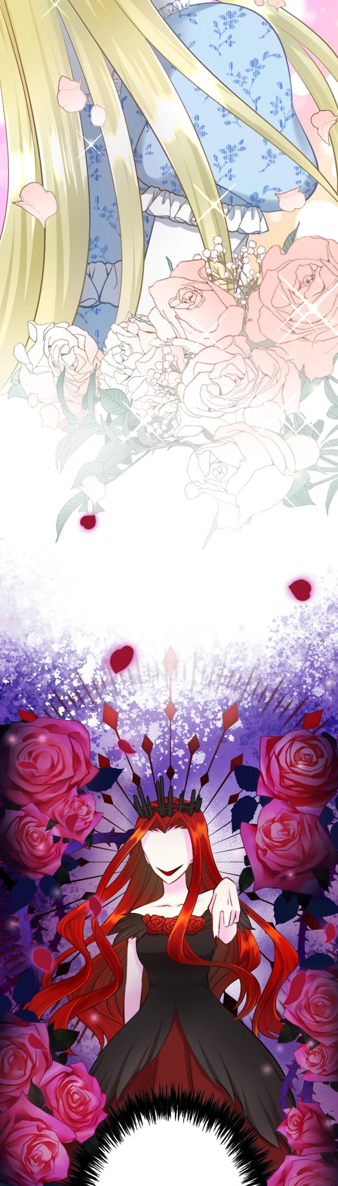 Глава 8 - страница 42