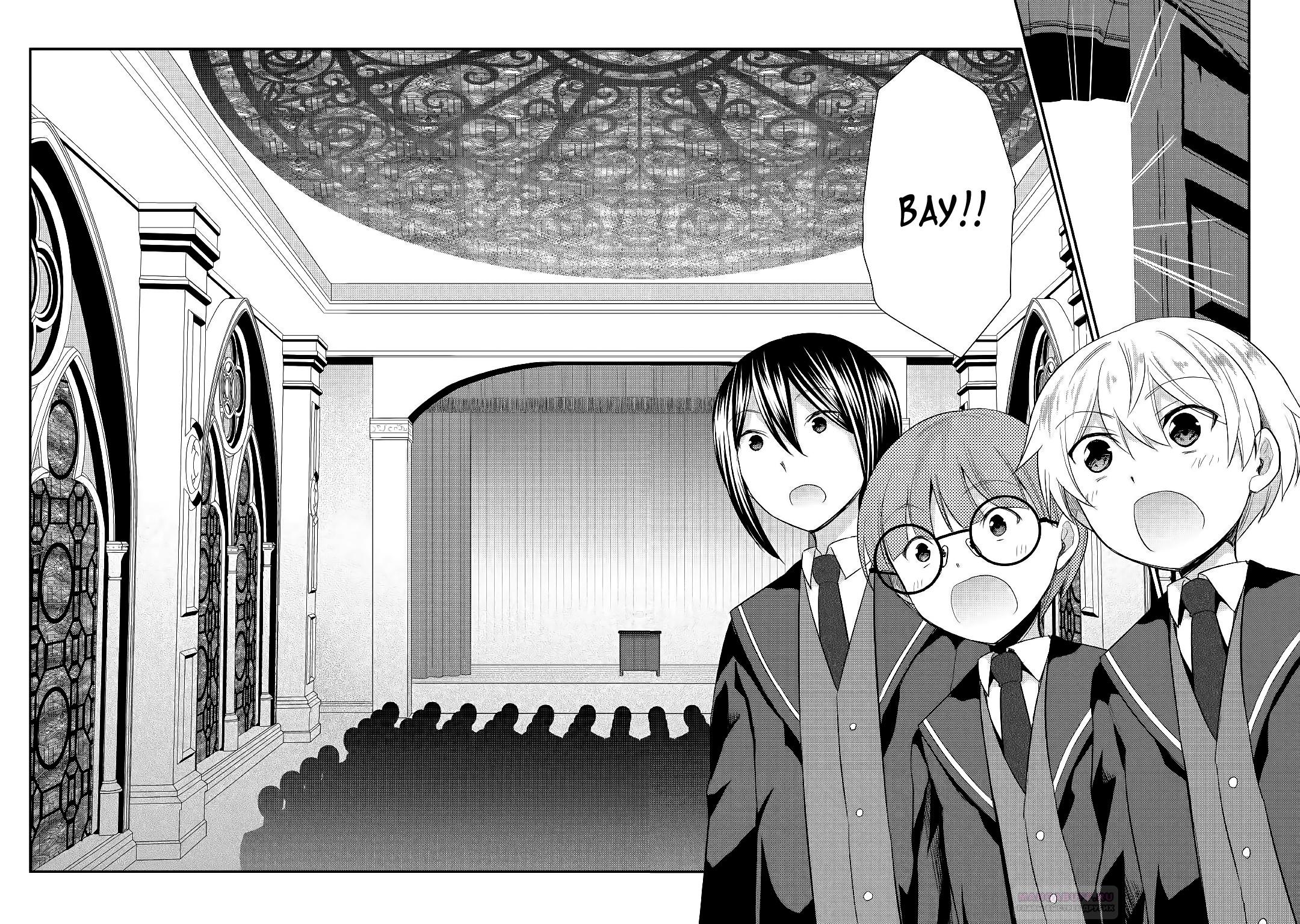 Глава 26 - страница 10