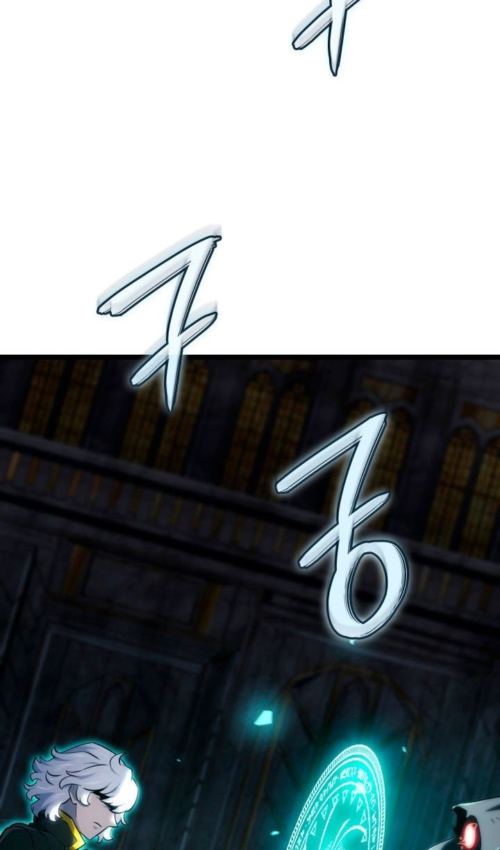 Глава 142 - страница 59