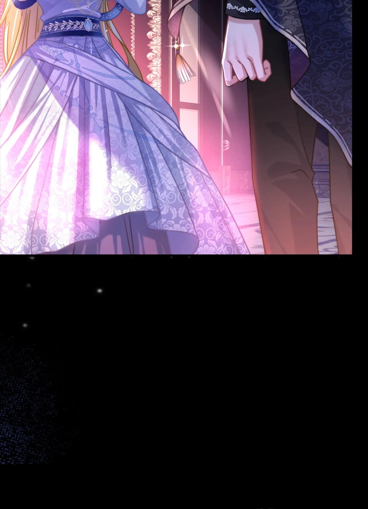 Глава 1 - страница 24