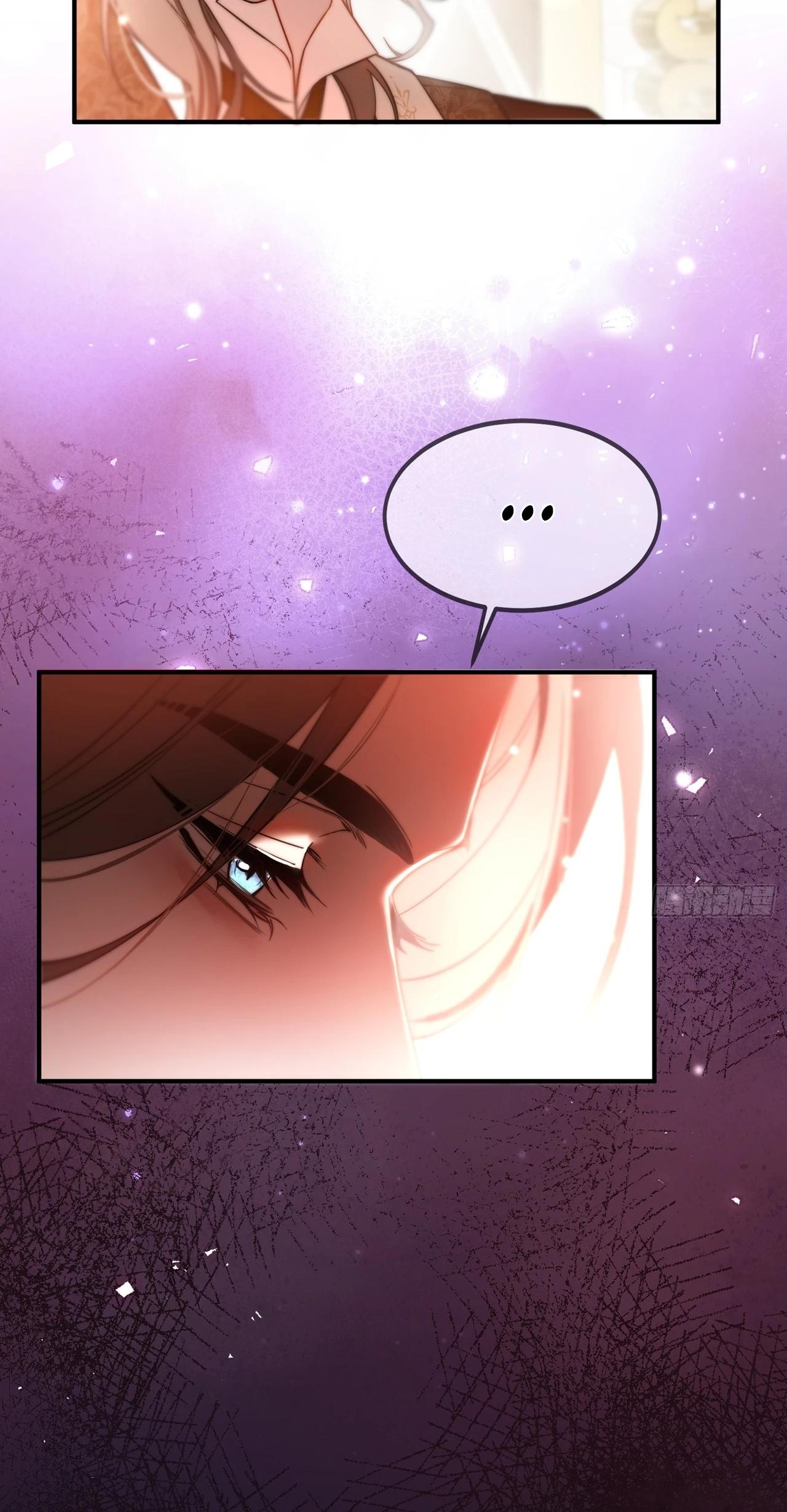 Глава 10 - страница 18