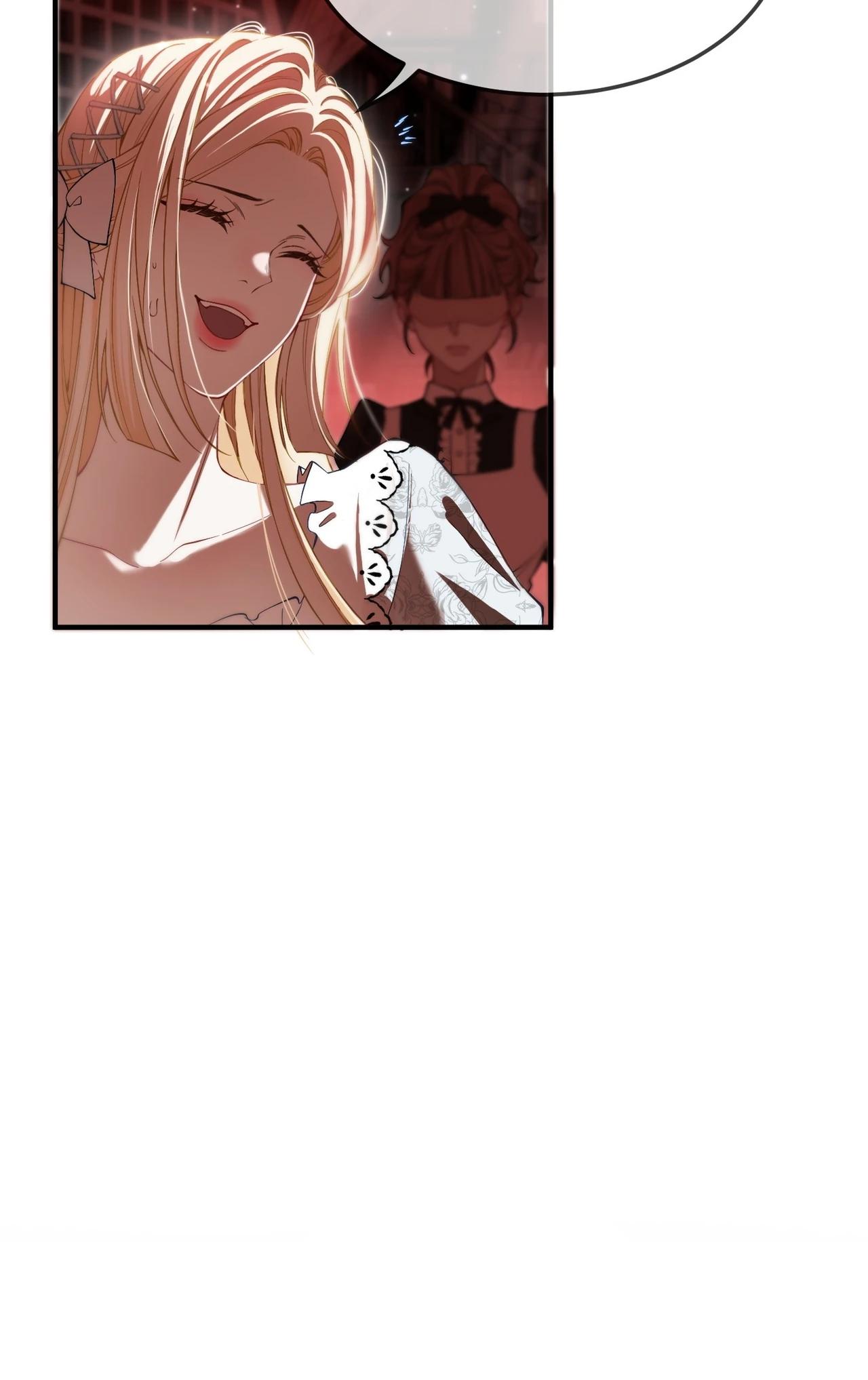 Глава 8 - страница 19