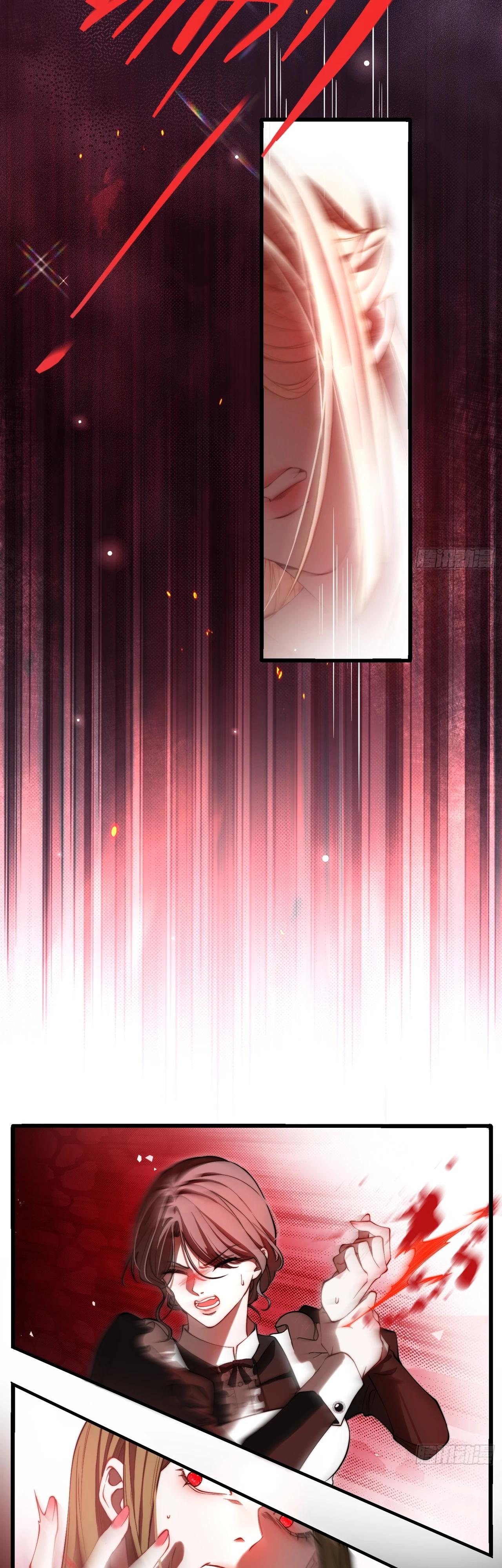 Глава 9 - страница 17