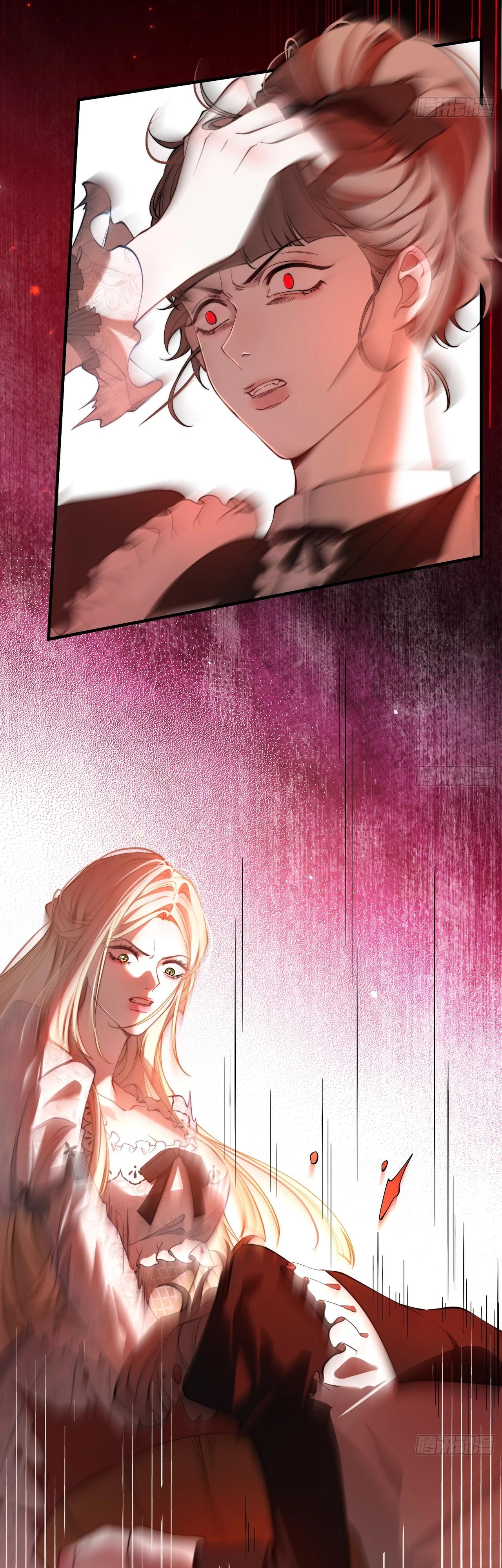 Глава 9 - страница 20