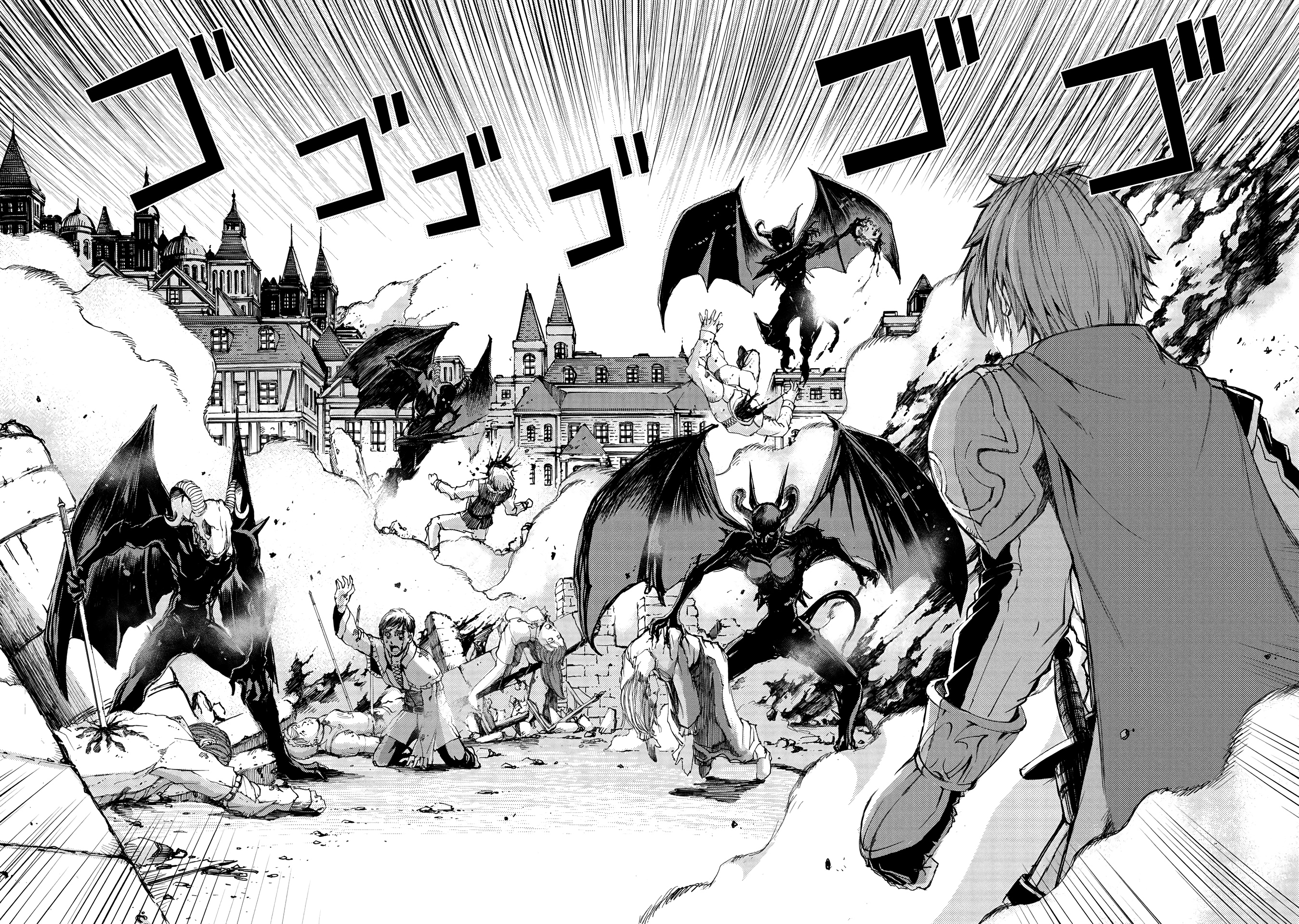 Глава 1 - страница 14