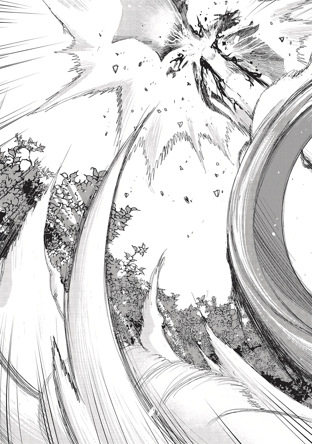 Глава 8 - страница 15