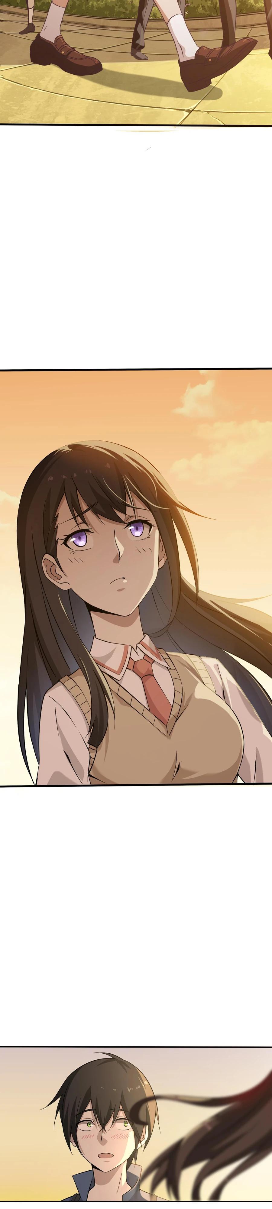 Глава 1 - страница 7