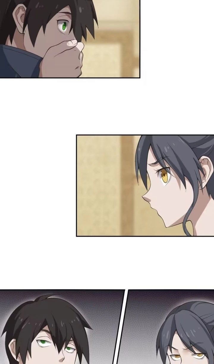 Глава 10 - страница 14