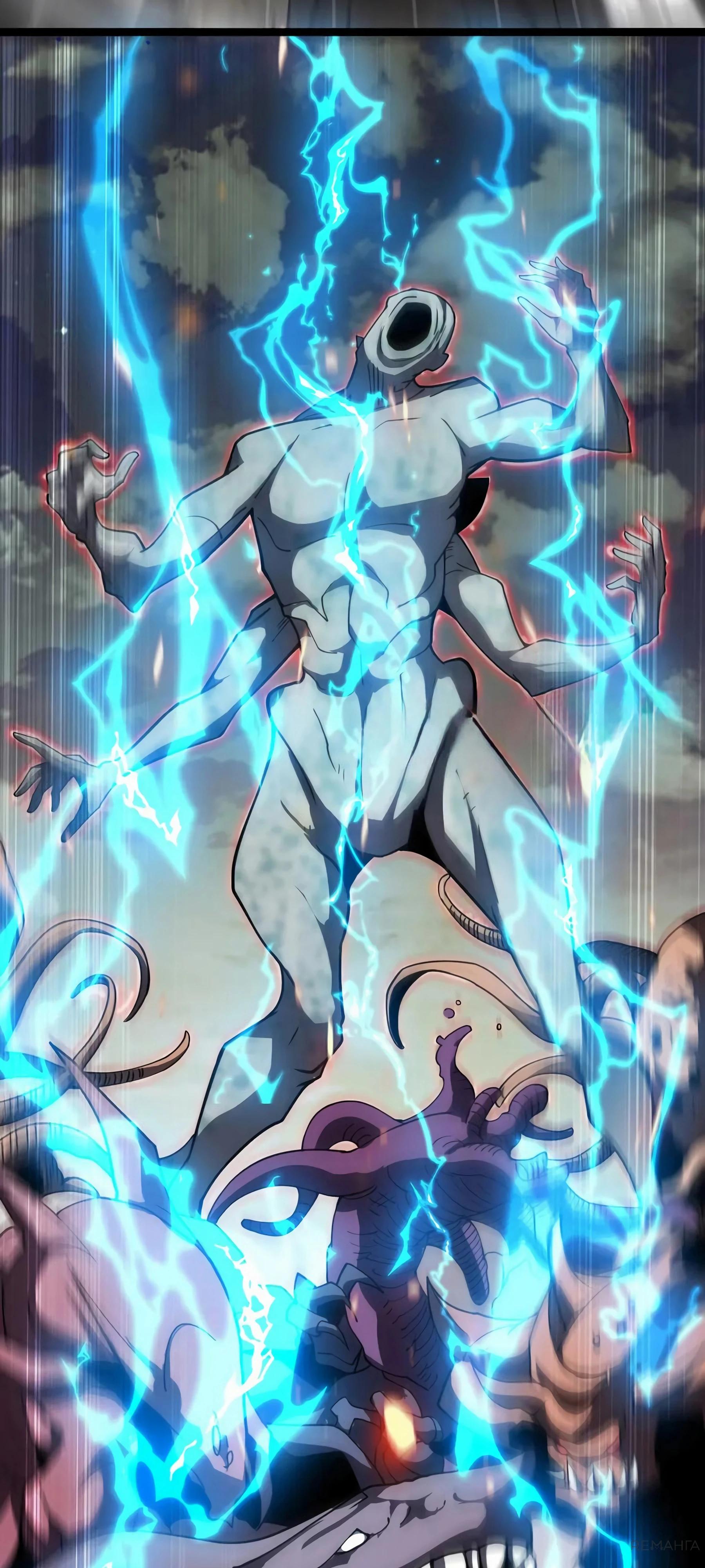 Глава 40 - страница 5