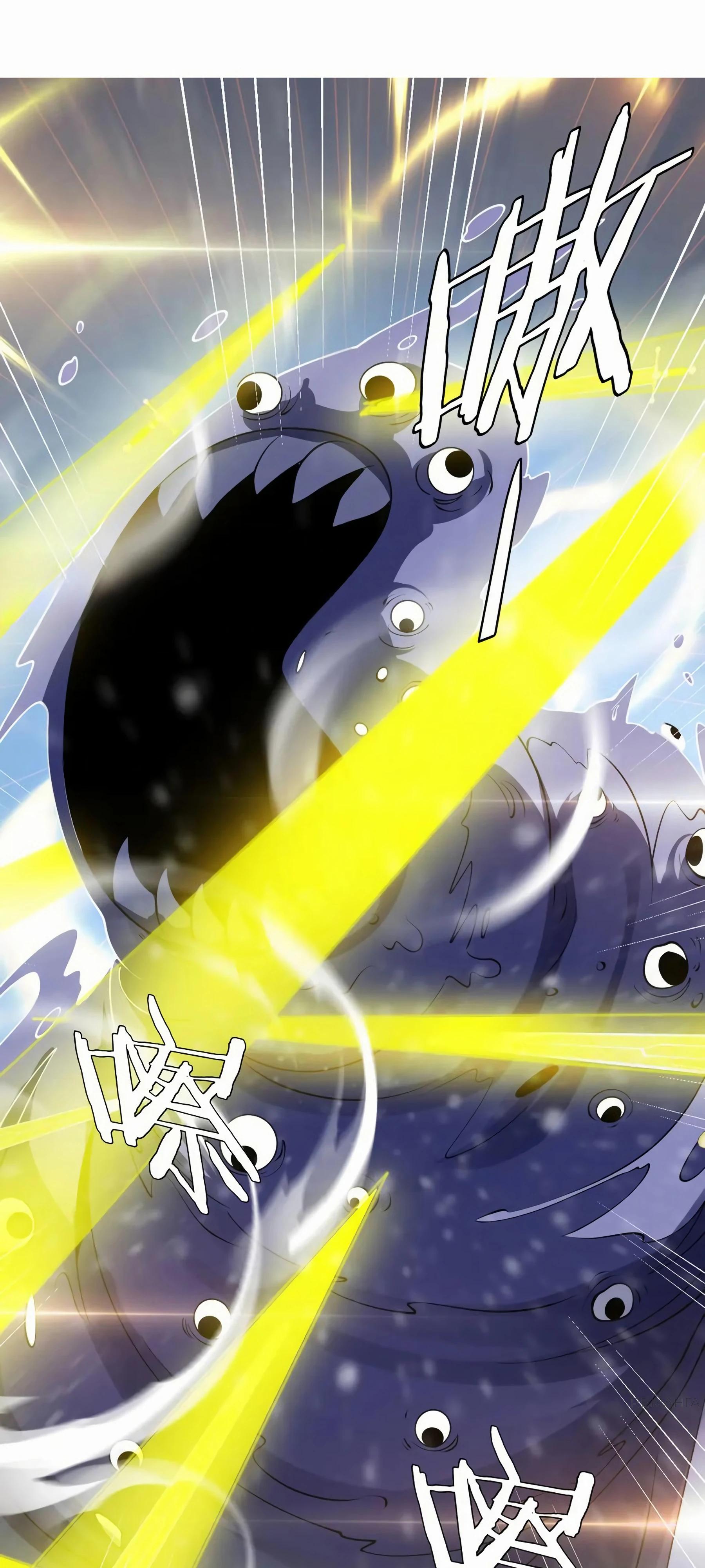 Глава 43 - страница 12