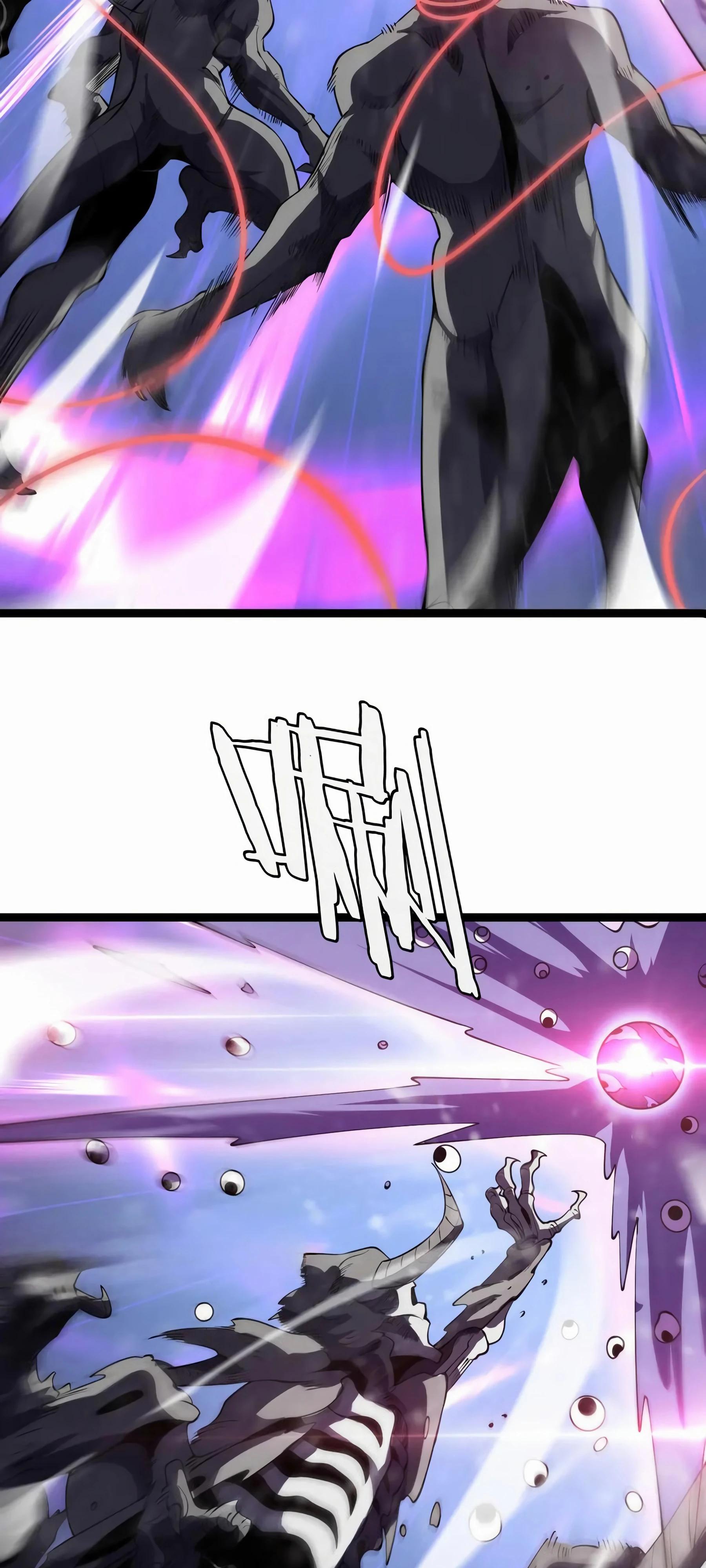 Глава 43 - страница 19