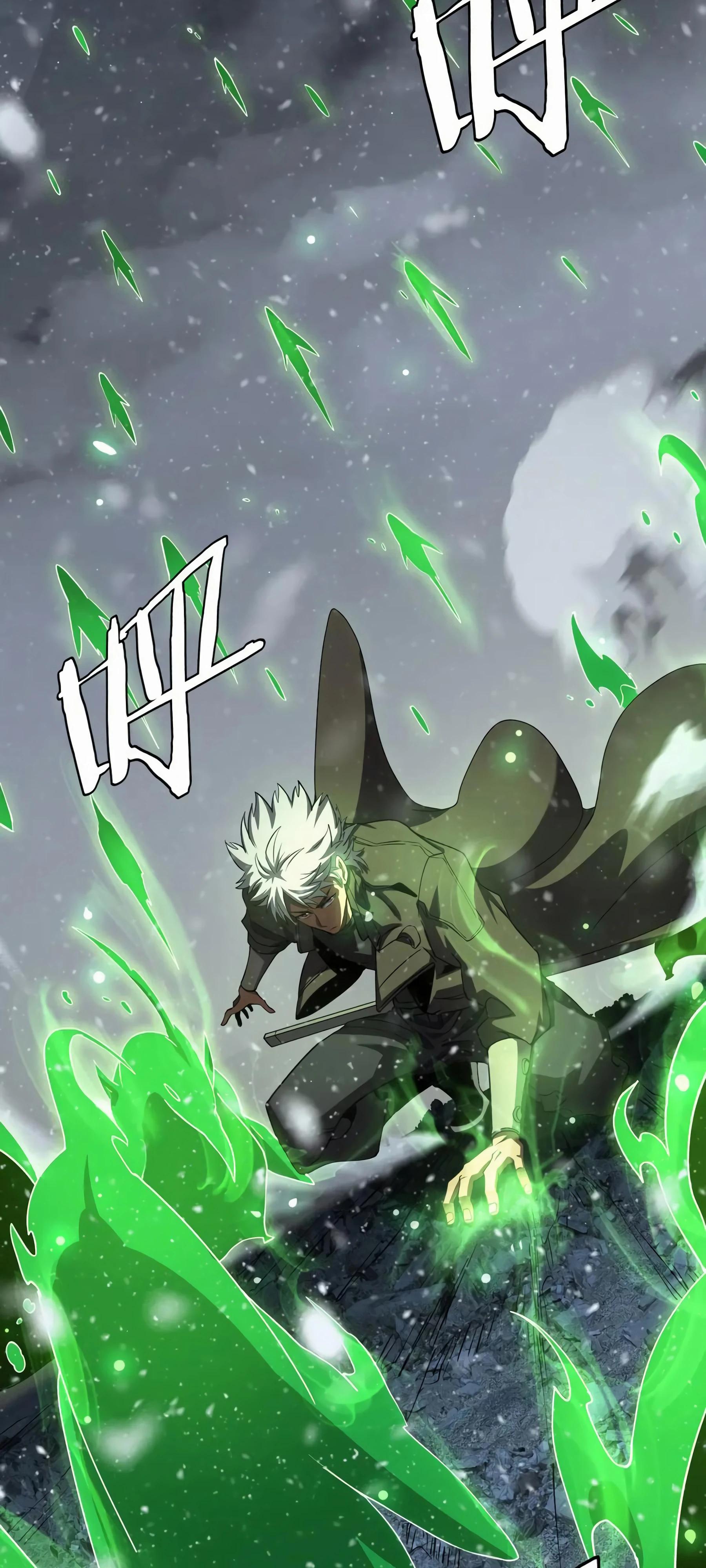 Глава 43 - страница 45