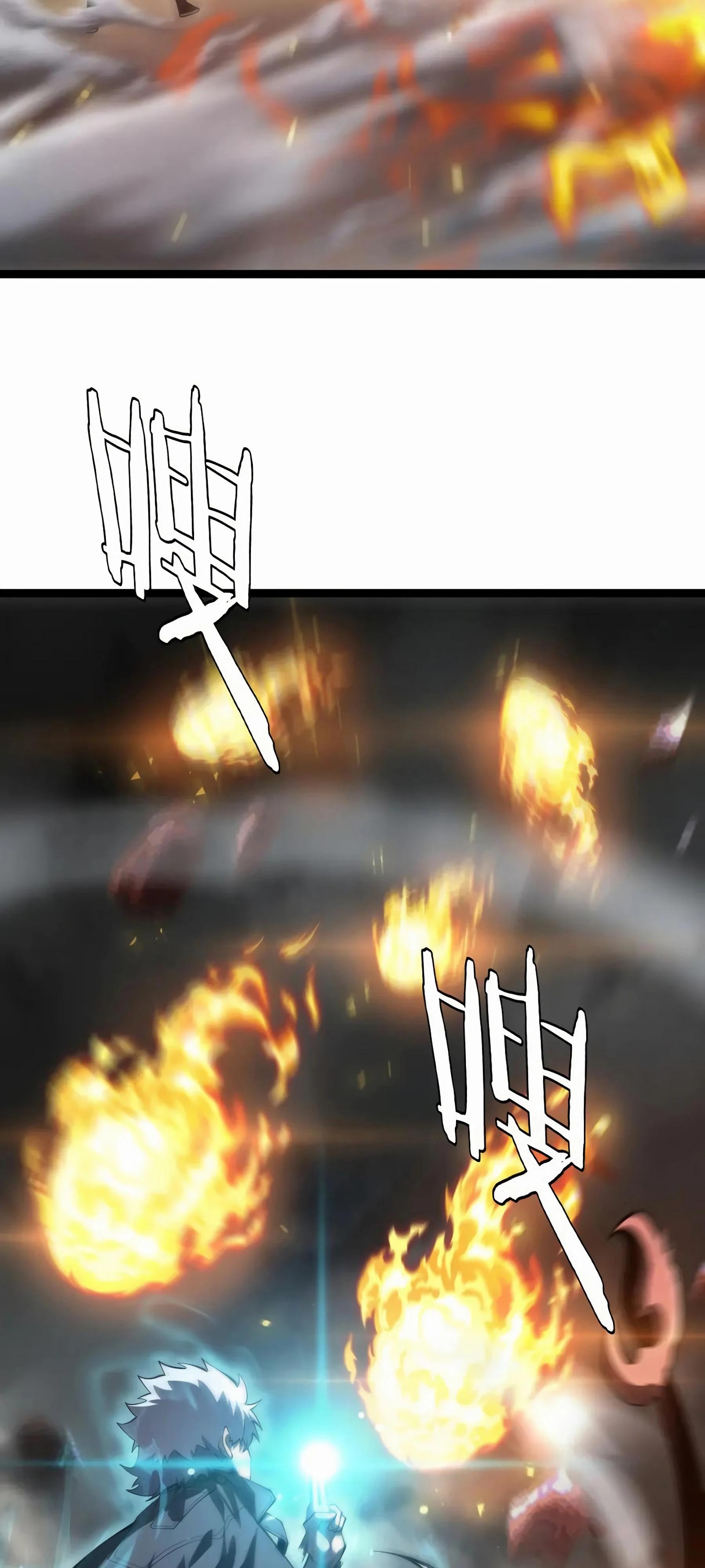 Глава 44 - страница 51