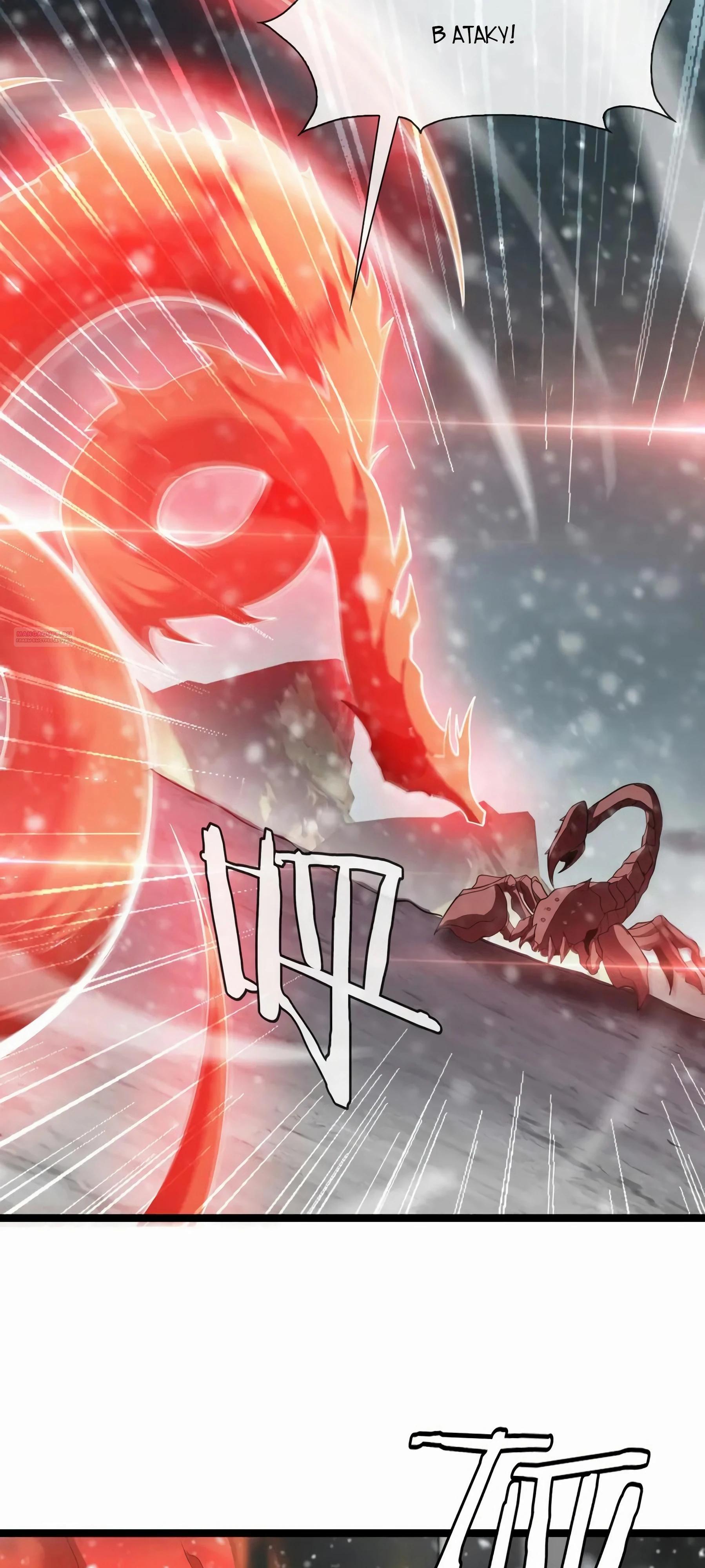 Глава 45 - страница 22