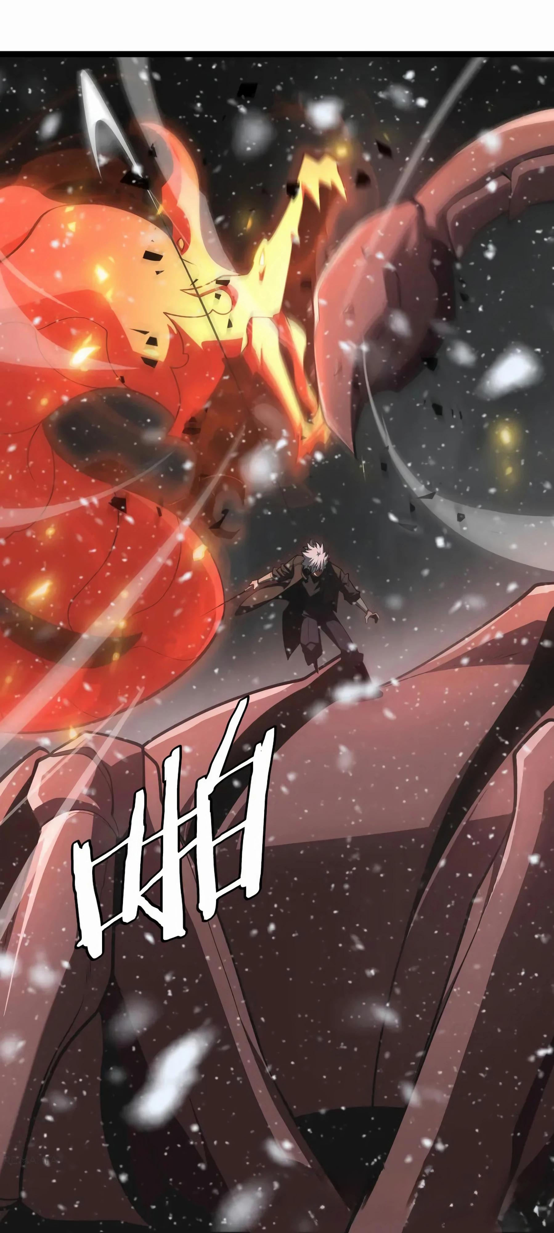 Глава 45 - страница 24