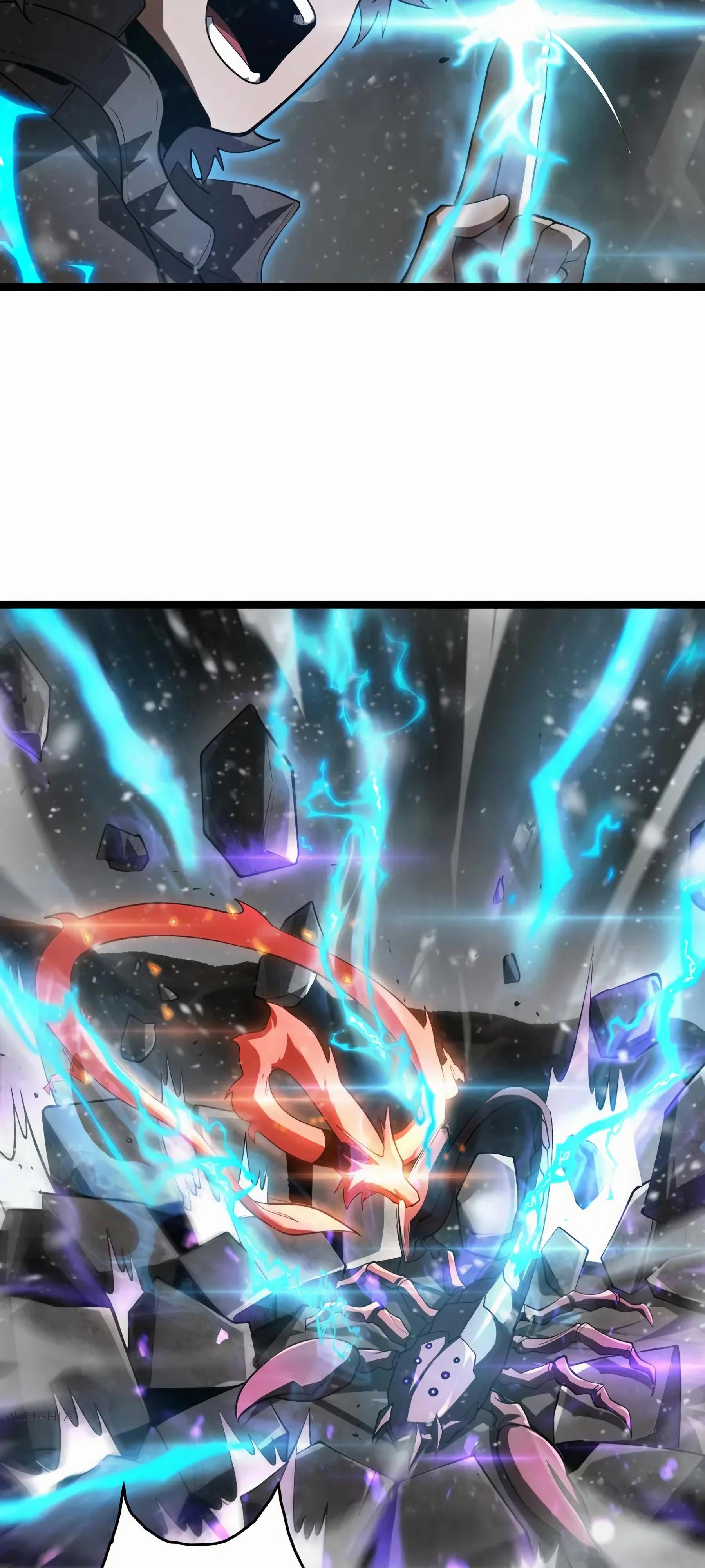 Глава 45 - страница 32