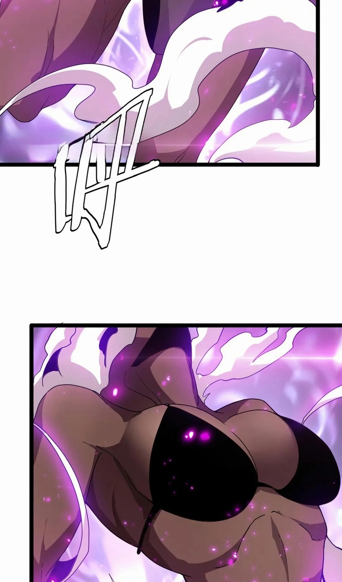 Глава 46 - страница 38