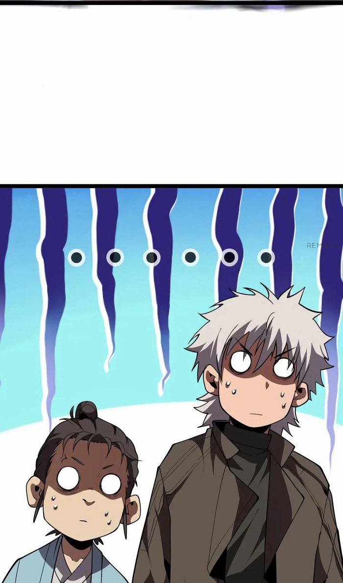 Глава 46 - страница 47