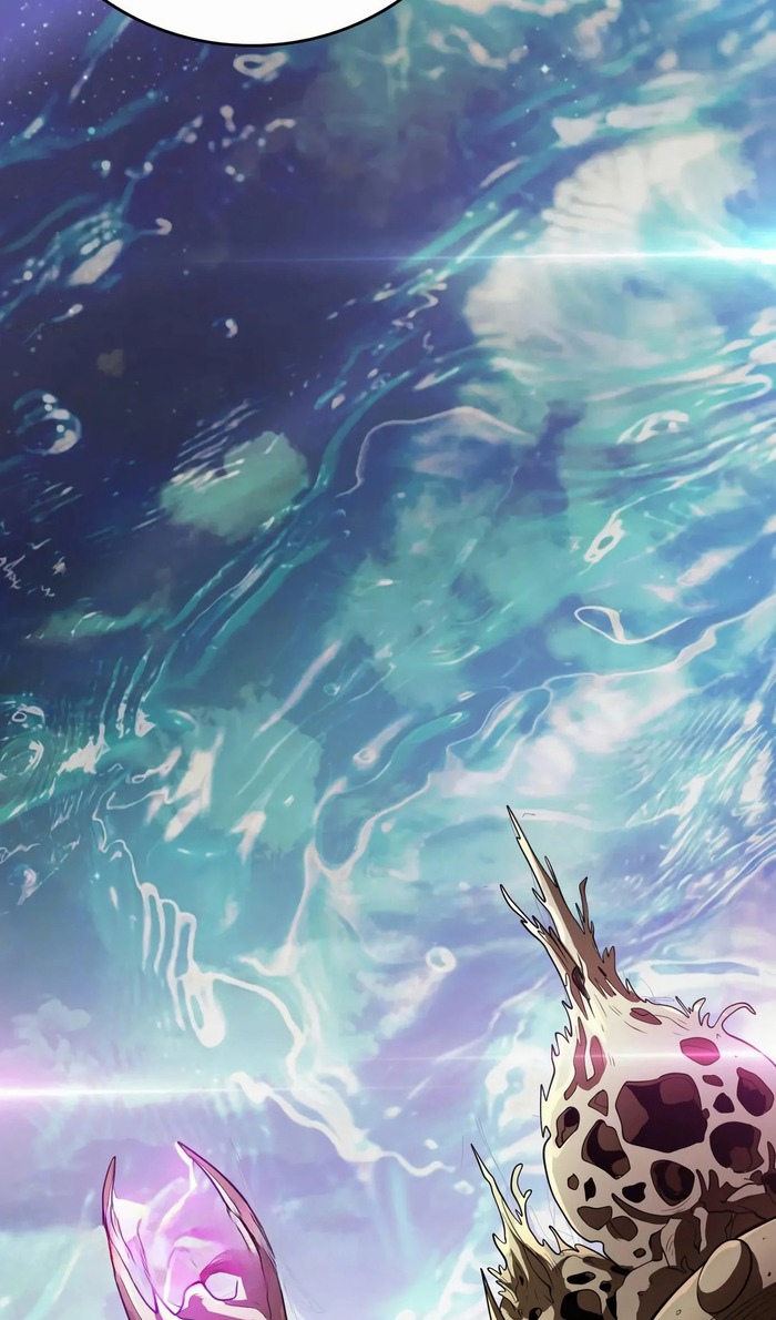 Глава 46 - страница 7