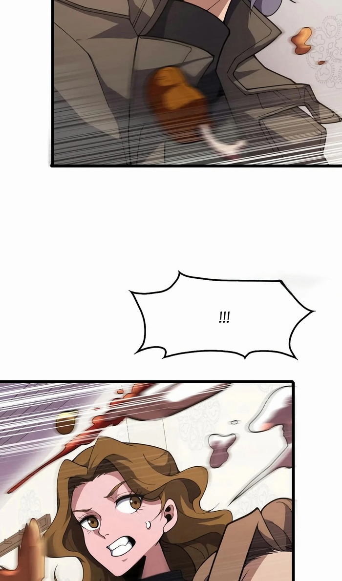 Глава 47 - страница 13