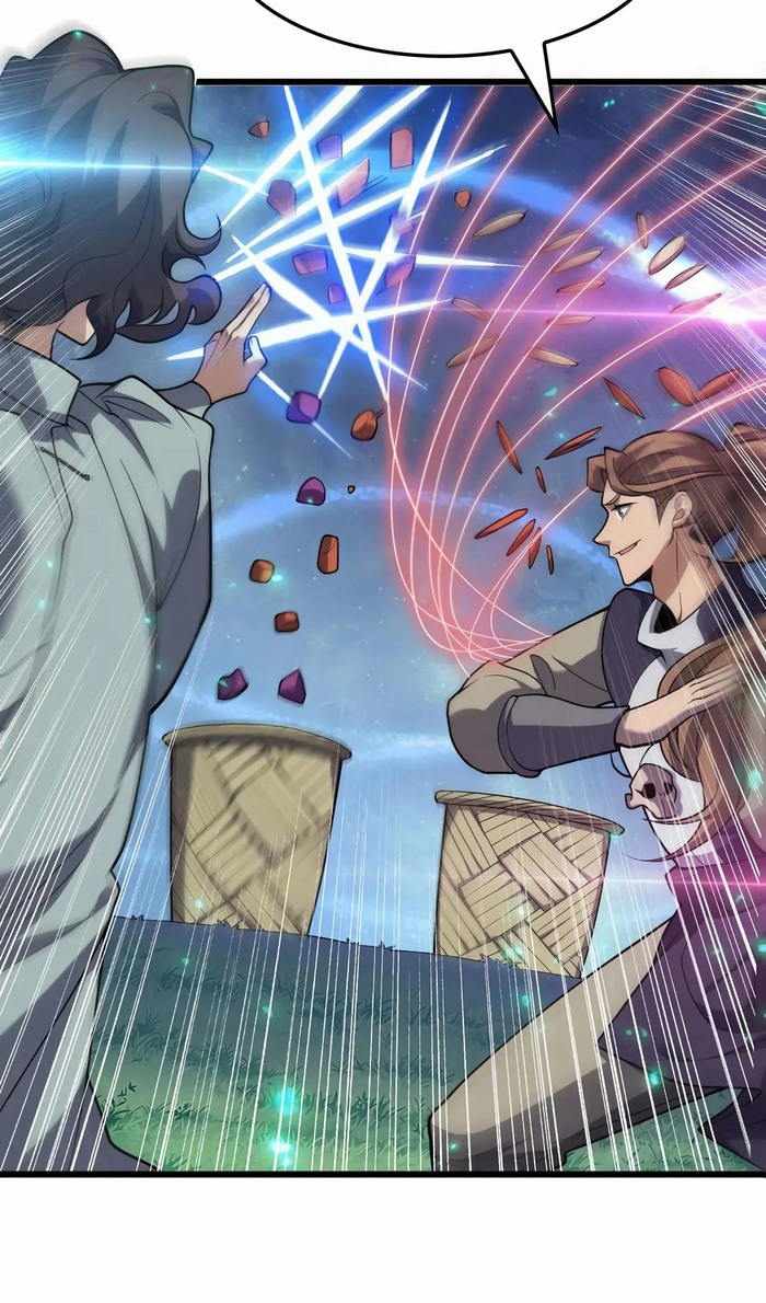 Глава 47 - страница 24