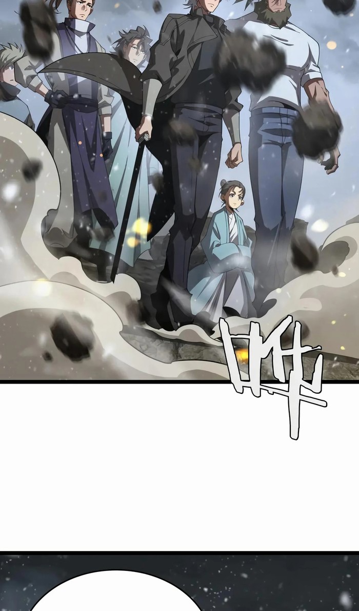 Глава 47 - страница 53