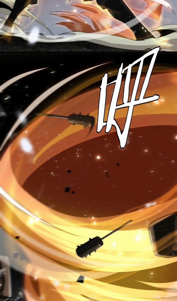 Глава 47 - страница 58