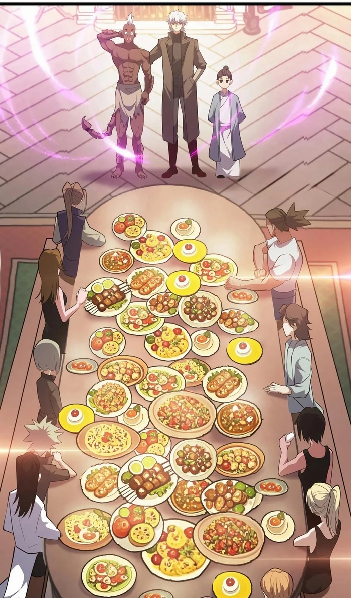 Глава 47 - страница 6