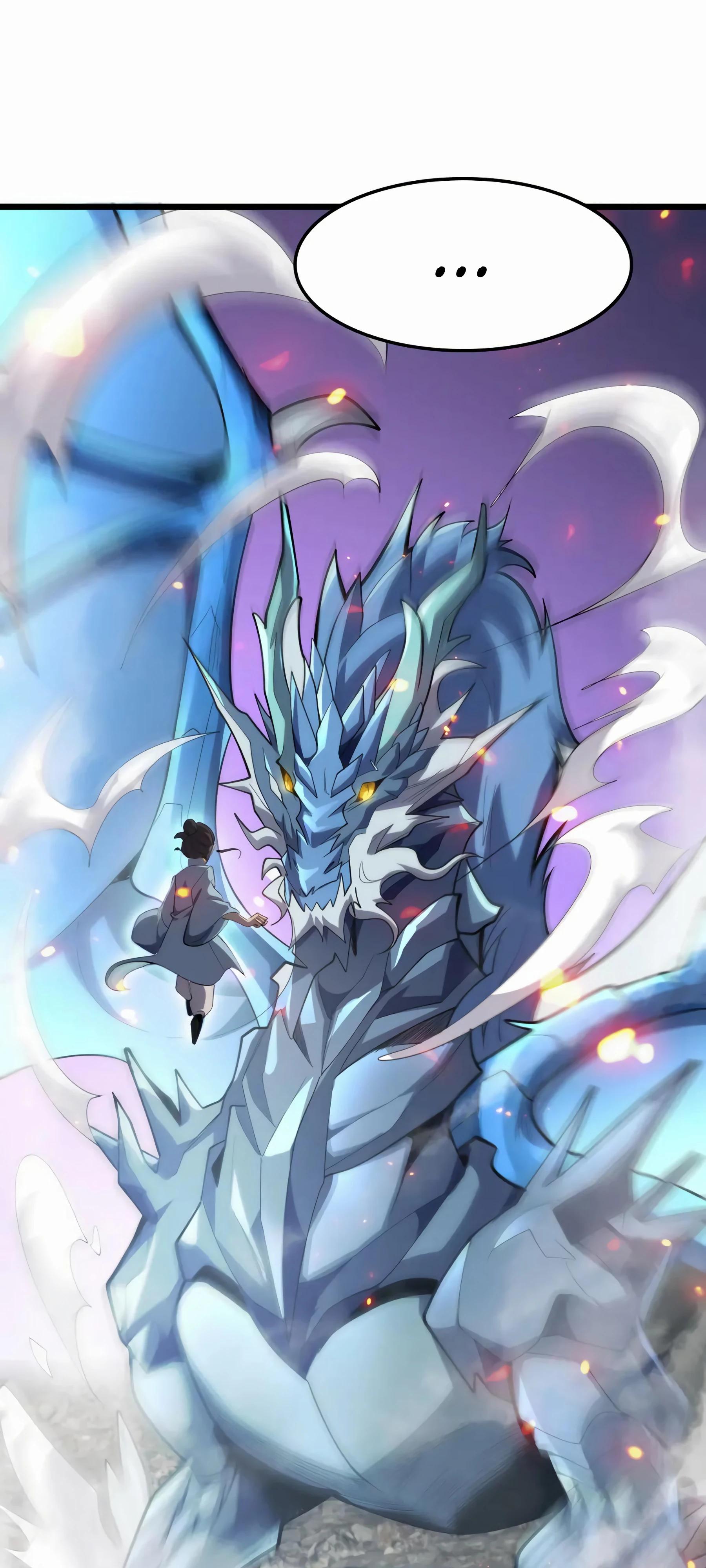 Глава 48 - страница 51