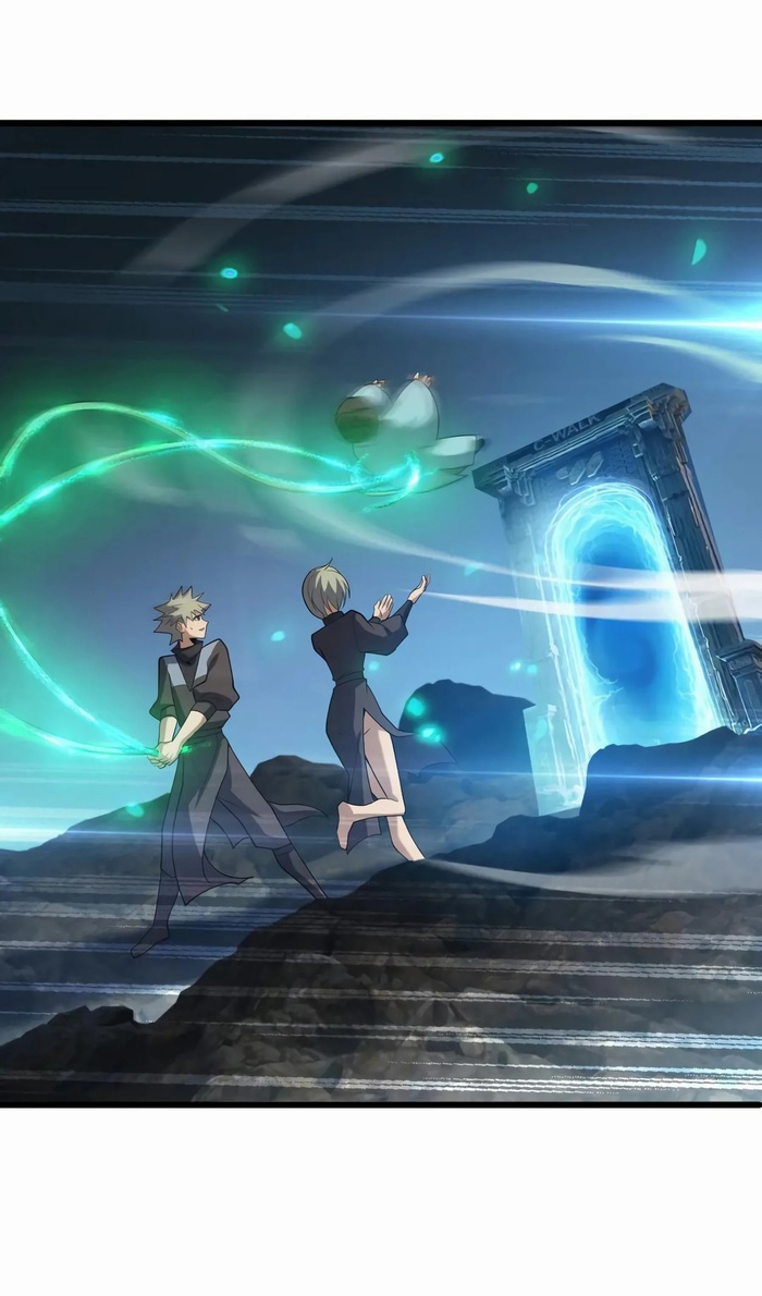 Глава 49 - страница 10