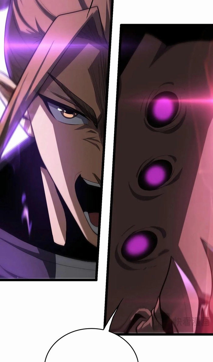 Глава 49 - страница 63