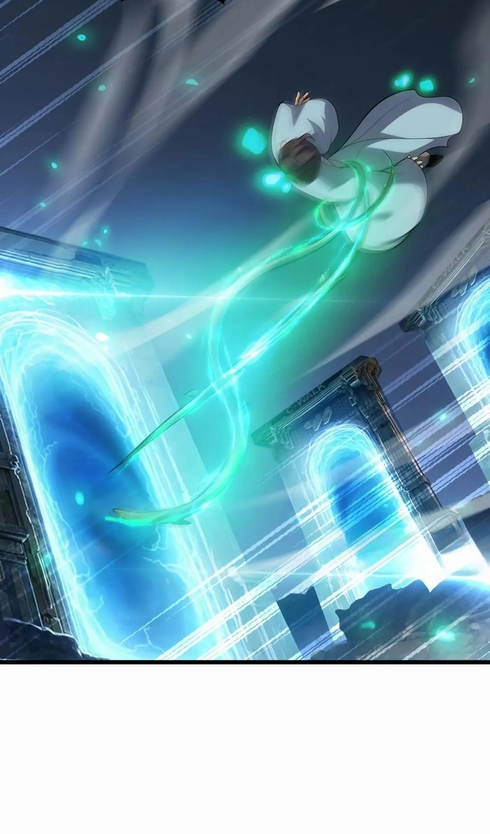 Глава 49 - страница 9