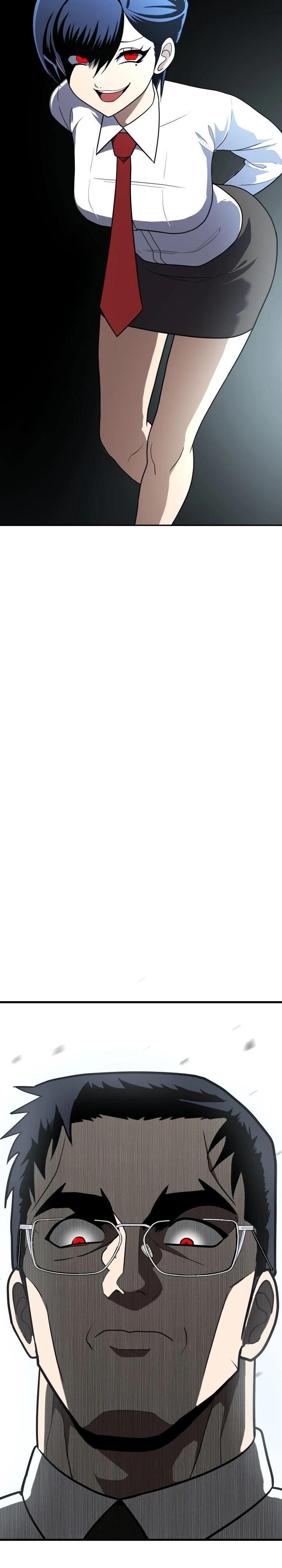 Глава 1 - страница 30