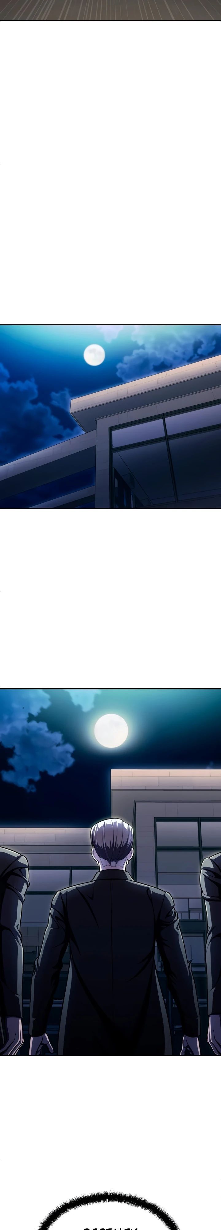 Глава 61 - страница 11