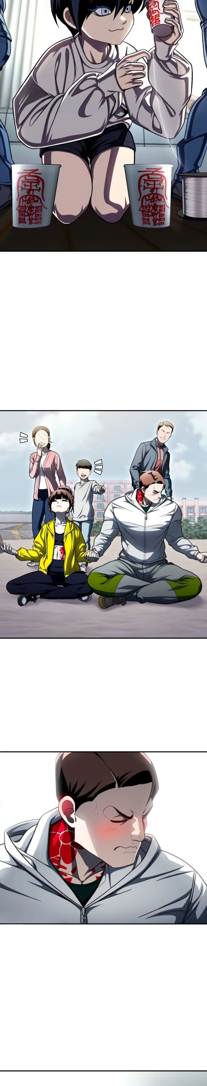 Глава 64 - страница 20