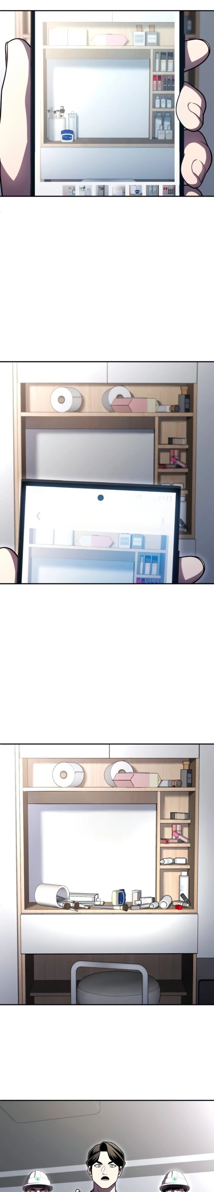 Глава 64 - страница 24