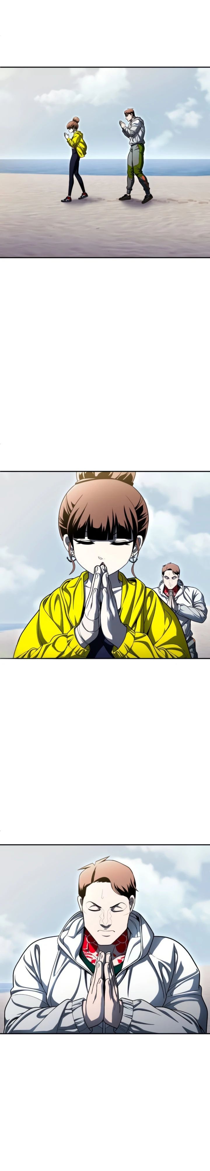 Глава 64 - страница 5