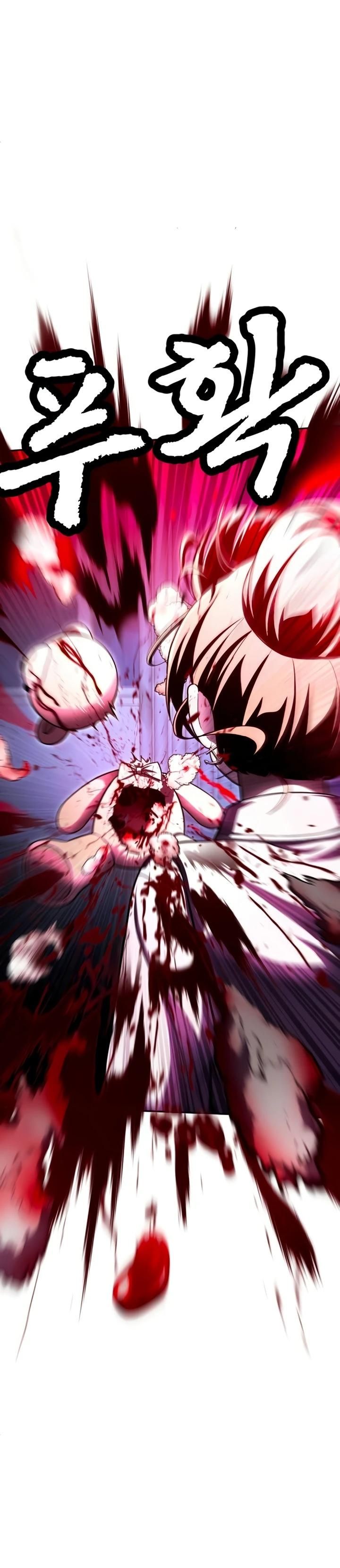 Глава 66 - страница 40